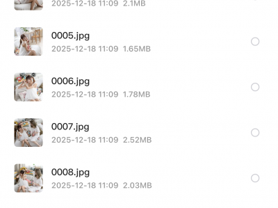 弹尤克里里的双马尾齐刘海女孩【35P】20024